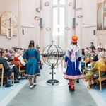 Samisk konfirmantleir